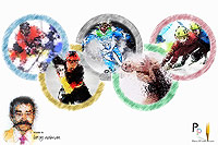 Pencil Pixels January 2014 Calendar cover - Tribute to Leroy Neiman and Winter Olympics 2014